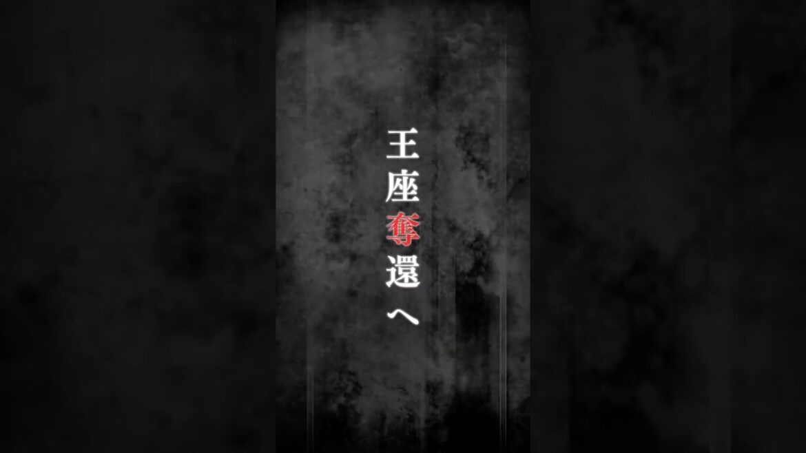 開幕まであと7日！！ ＃Bs2025 ＃常熱 ＃Bassion ＃京セラドーム大阪 ＃廣岡大志 ＃shorts