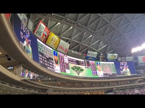 20240628 木下拓哉 登場曲【「陽のあたる坂道」/Do As Infinity】 2回ウラ 中日ドラゴンズ@バンテリンドーム ナゴヤ・レフト外野 ナゴヤドーム 20240628 木下拓哉 登場曲【「陽のあたる坂道」/Do As Infinity】 2回ウラ 中日ドラゴンズ@バンテリンドーム ナゴヤ・レフト外野 ナゴヤドーム