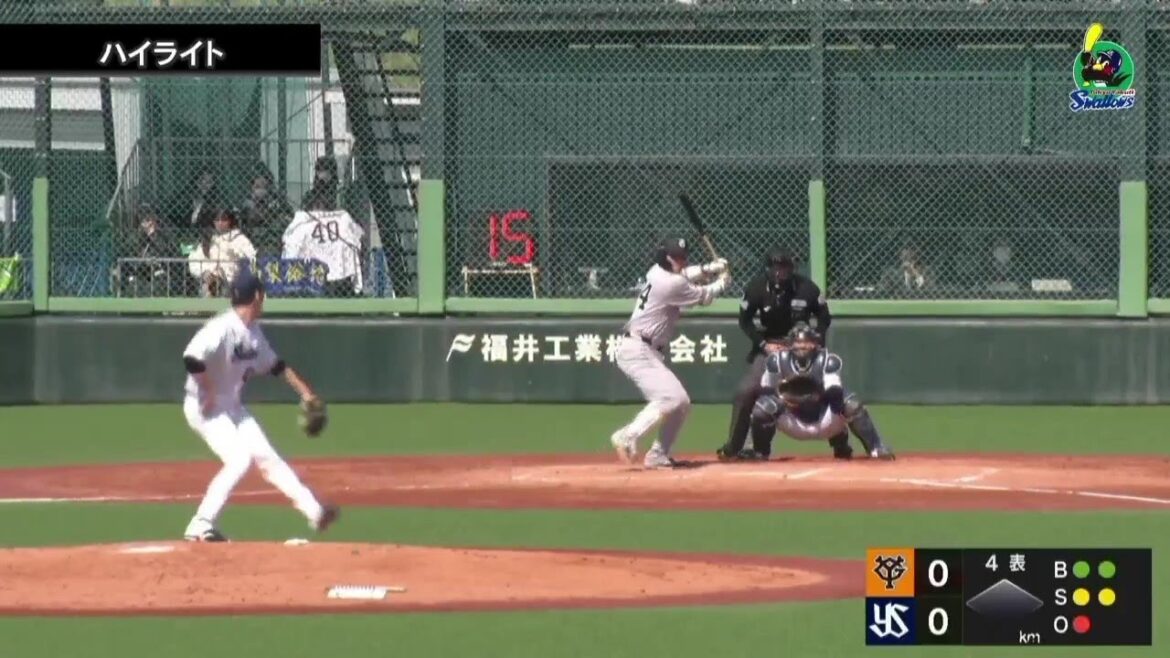 【ファームハイライト】高梨裕稔投手が5回無失点の好投｜3月21日 東京ヤクルトスワローズvs巨人（戸田球場）