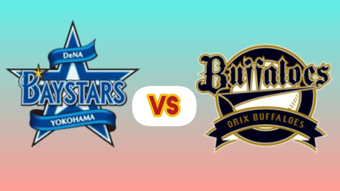 横浜ベイスターズ対オリックス・バファローズの野球の試合が今日行われる。NPBジャパンYokohama BayStars vs Orix Buffaloes