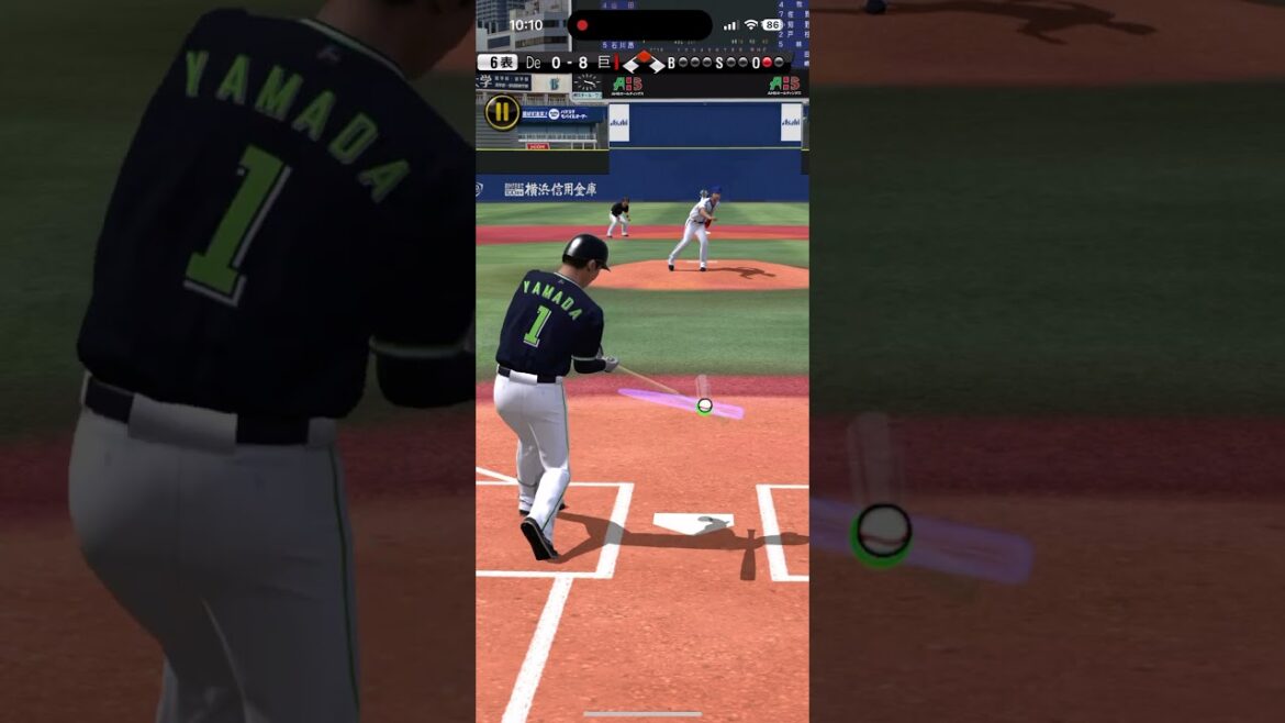 京田陽太 ダイビング #プロスピA #横浜Denaベイスターズ