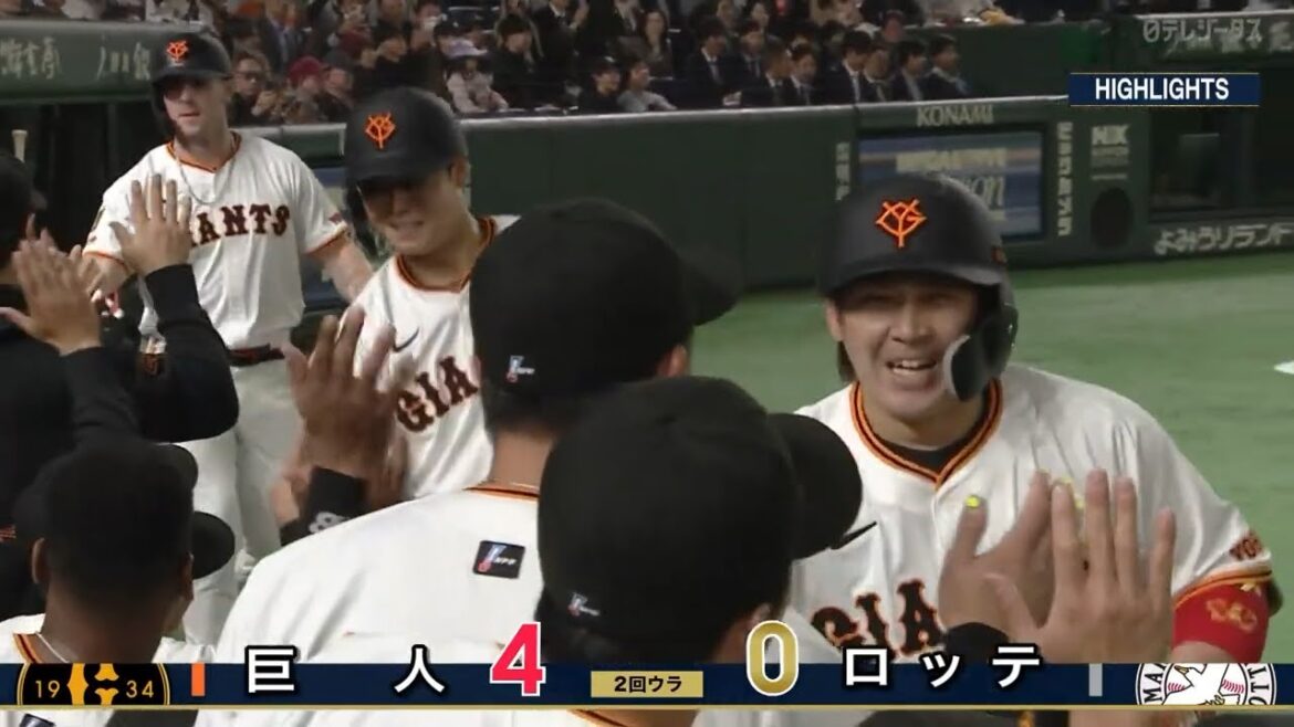 【オープン戦ハイライト・3/21】巨人勝利!先発戸郷3回無失点・中山礼都V打&甲斐移籍後1号3ラン【巨人×ロッテ】 【オープン戦ハイライト・3/21】巨人勝利!先発戸郷3回無失点・中山礼都V打&甲斐移籍後1号3ラン【巨人×ロッテ】