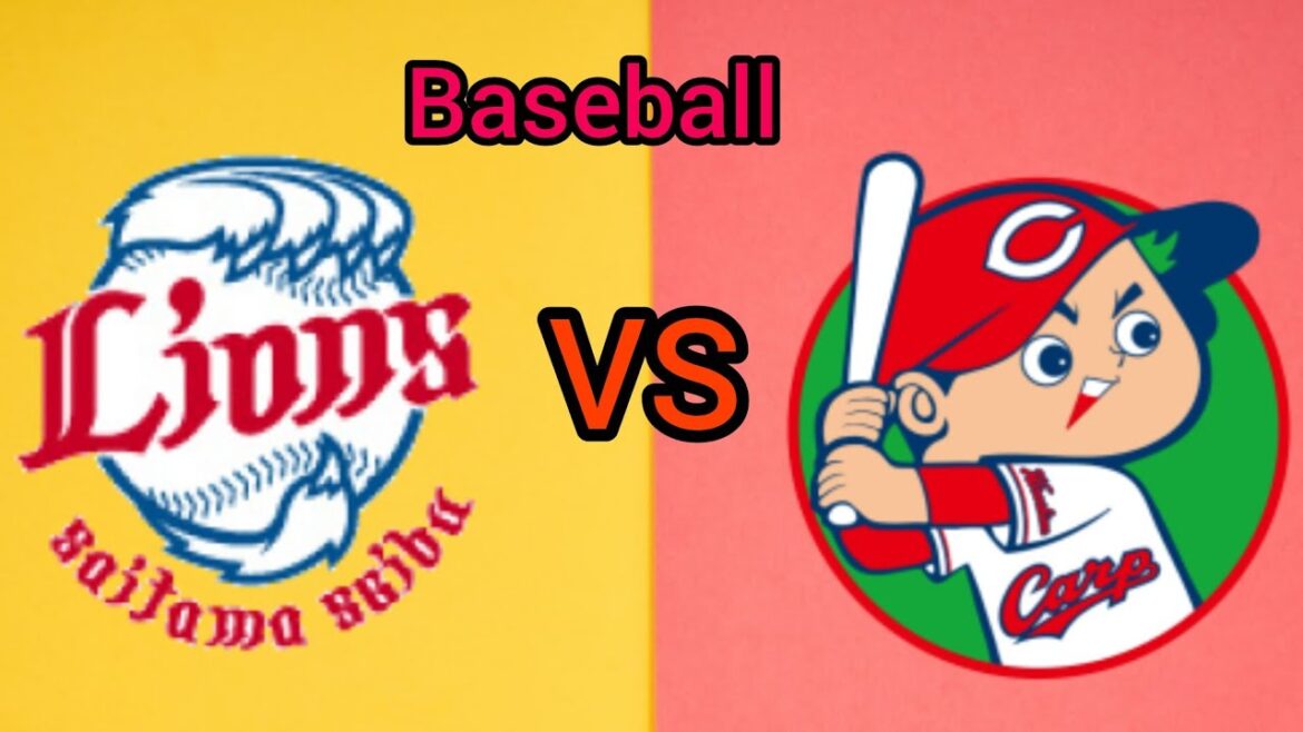 西武ライオンズ vs 広島カープ 野球試合速報 NPB Seibu Lions vs Hiroshima Carp 西武ライオンズ vs 広島カープ 野球試合速報 NPB Seibu Lions vs Hiroshima Carp