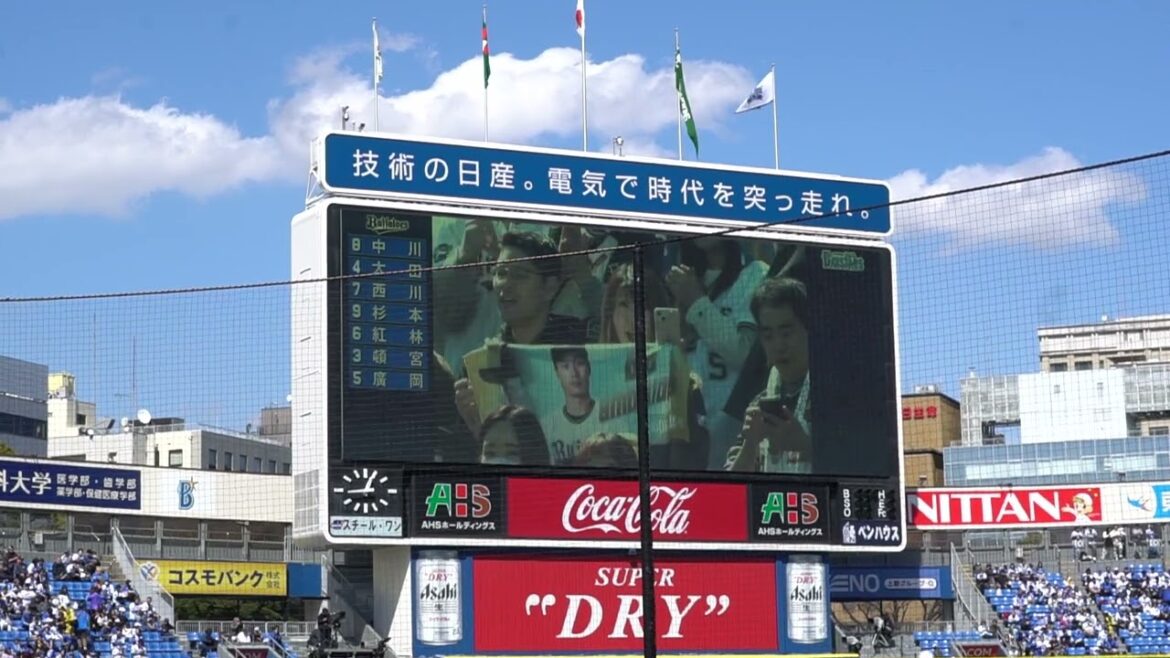 2025 3-20 オリックス・バファローズ スタメン発表 in横浜スタジアム
