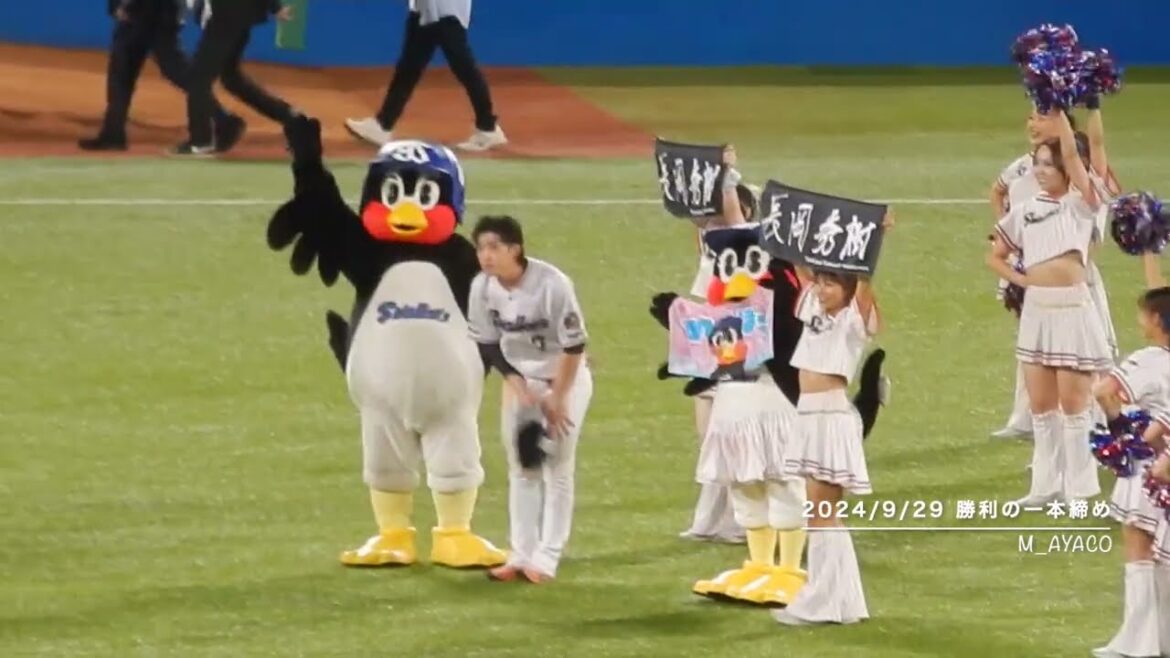 24/9/29 長岡秀樹／勝利の一本締め