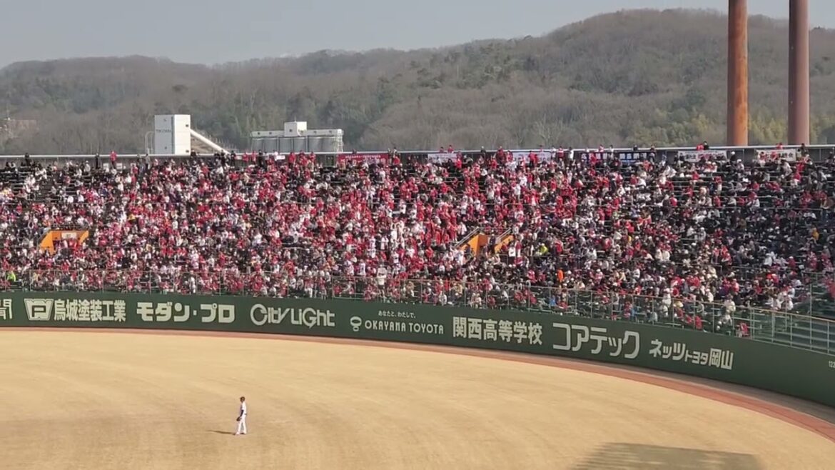 20250301 新応援歌!さっそく流れる【二俣翔一 応援歌】 広島東洋カープ 5回ウラ 尾形佳紀流用@岡山 倉敷マスカットスタジアム・外野ライト オープン戦 20250301 新応援歌!さっそく流れる【二俣翔一 応援歌】 広島東洋カープ 5回ウラ 尾形佳紀流用@岡山 倉敷マスカットスタジアム・外野ライト オープン戦