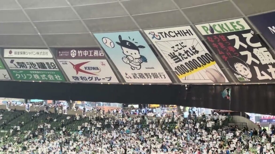 2025年3月22日 埼玉西武×横浜DeNA スタメン発表＆応援歌1-9