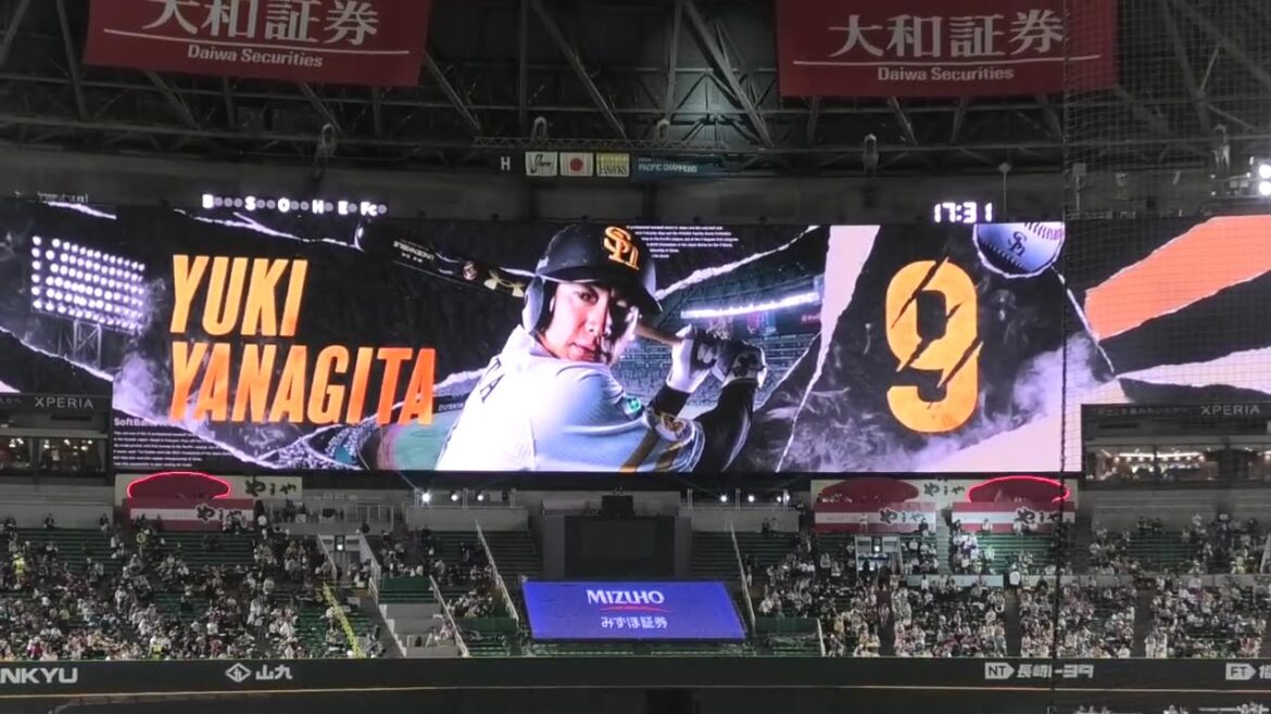 ソフトバンクホークス スタメン発表～2025.3.21 OP戦