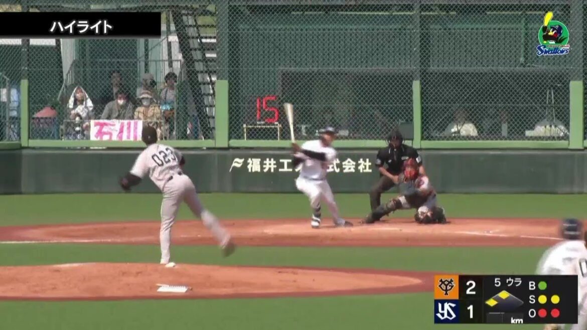 【ファームハイライト】橋本星哉選手が逆転の2点タイムリーを放つ｜3月23日 東京ヤクルトスワローズvs読売ジャイアンツ（戸田球場）
