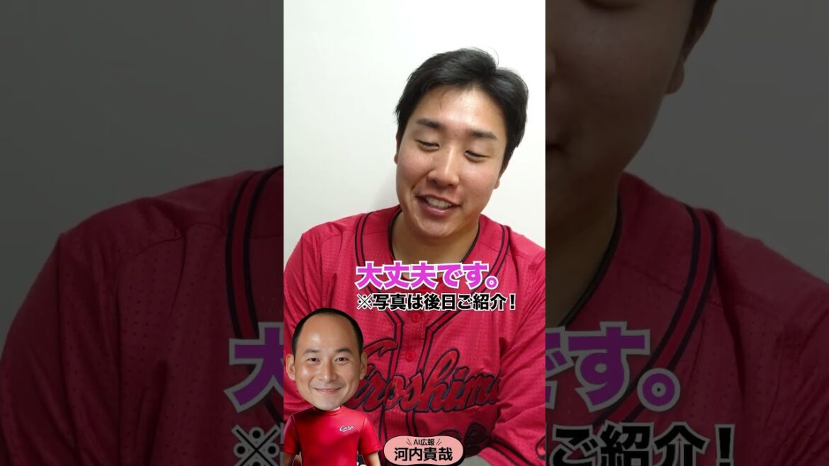 石原貴規選手が一軍に合流しました！！状態もばっちりとゆうことで、これからも頑張ってほしいですね！！