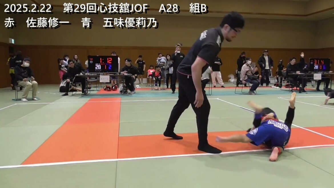 第29回心技舘JOF　A28　組B　赤　佐藤修一　青　五味優莉乃
