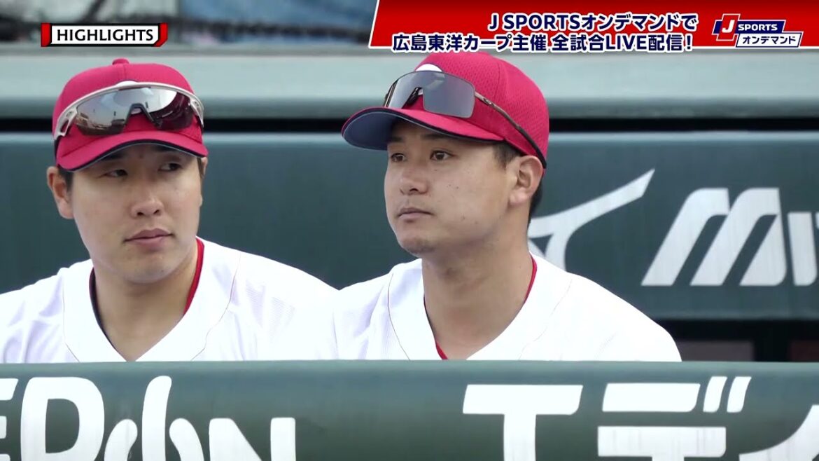 【ハイライト】広島 vs.福岡ソフトバンク｜プロ野球2025オープン戦(3月23日)#carp