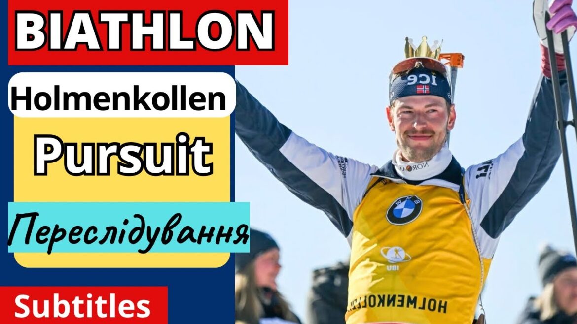 Біатлон. Кубок Світу 2024/25. Гонка переслідування. Чоловіки. Огляд. Результати. Холменколлен.