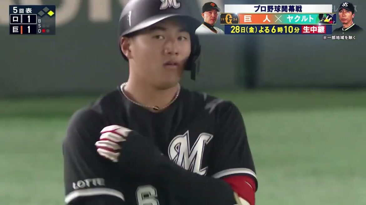 【オープン戦】2戦連続マルチ安打 “西川史礁” 【巨人×ロッテ】 【オープン戦】2戦連続マルチ安打 "西川史礁" 【巨人×ロッテ】