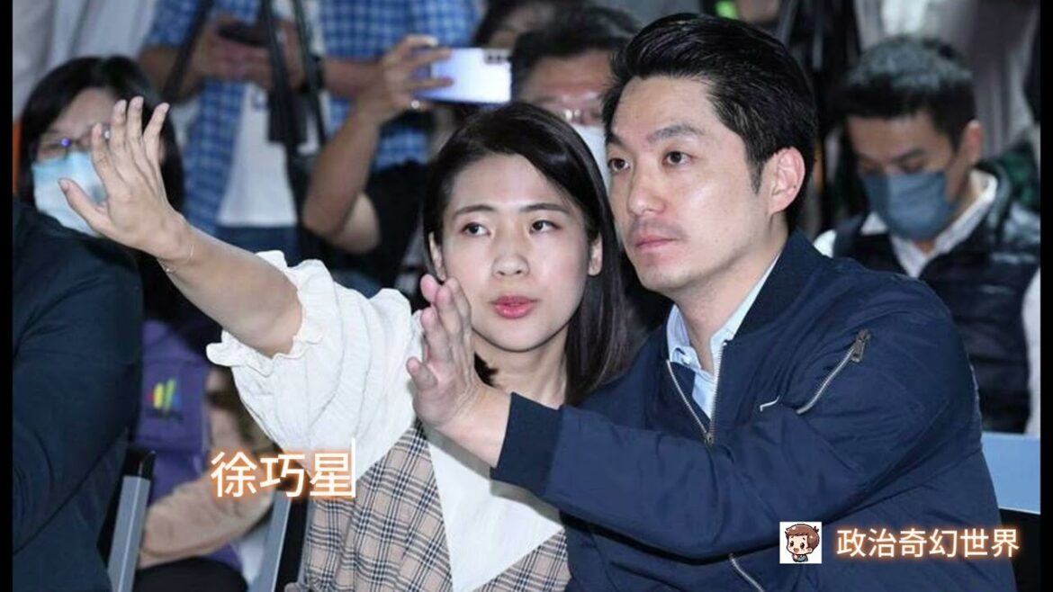 徐巧芯借場地357次押金僅2萬6，蔣萬安護航無極限！