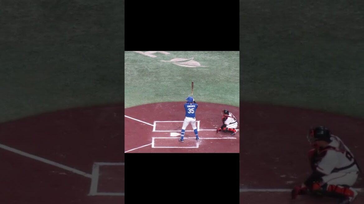 【ドラゴンズ】木下拓哉バッティングフォーム＜読売ジャイアンツ 対 中日ドラゴンズ 2024年4月24日＞