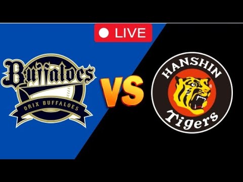 阪神タイガース対オリックス・バファローズ ライブスコア結果| 日本プロ野球|2025 阪神タイガース対オリックス・バファローズ ライブスコア結果| 日本プロ野球|2025