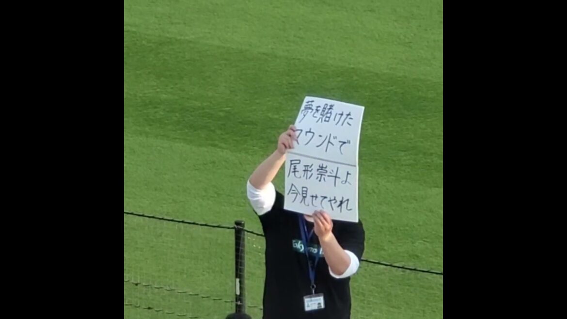 20250323　広島で新曲♪【尾形崇斗 投手応援歌】　#shorts　福岡ｿﾌﾄﾊﾞﾝｸﾎｰｸｽ@MAZDA Zoom-Zoom ｽﾀｼﾞｱﾑ広島･ﾋﾞｼﾞﾀｰﾊﾟﾌｫｰﾏﾝｽ ｵｰﾌﾟﾝ戦