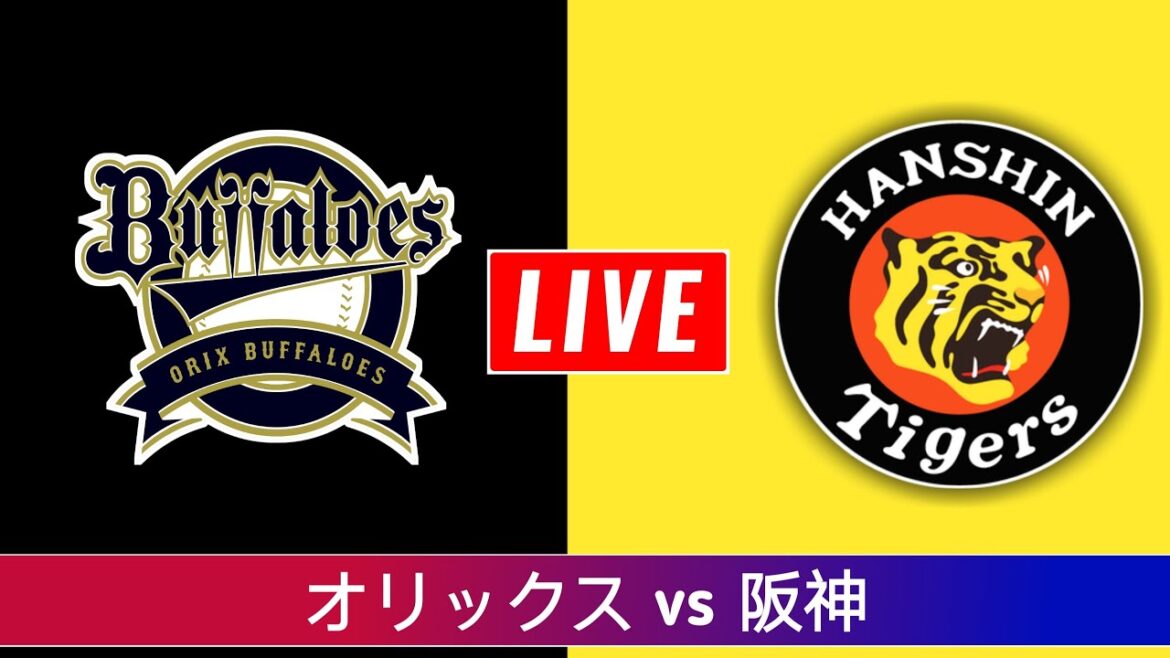 オリックス・バファローズ vs 阪神タイガース 野球ライブスコア | 日本プロ野球 | NPB ライブスコア|  Orix Buffaloes vs Hanshin Tigers