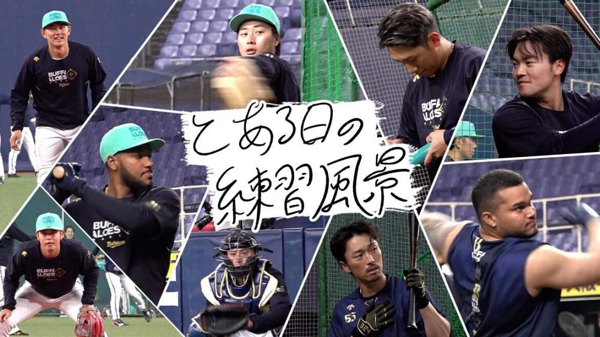 【BsTVカメラ】とある日の練習風景