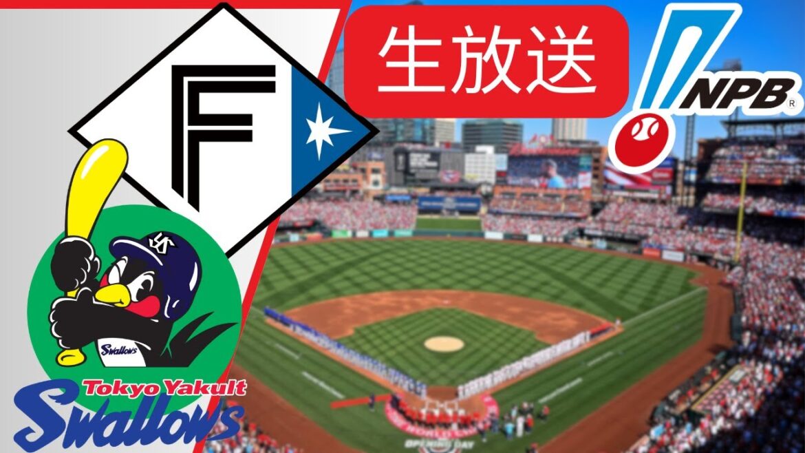 🔴 北海道日本ハムファイターズ vs ヤクルトスワローズ – NPB ライブスコアを見る 🔴 北海道日本ハムファイターズ vs ヤクルトスワローズ - NPB ライブスコアを見る