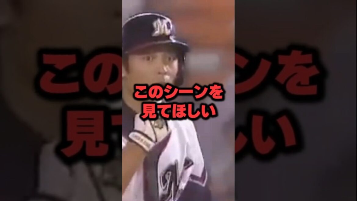 「プライドが…」プロ野球史上最も分かりやすい誤審の真相がヤバすぎる【プロ野球/NPB】 「プライドが...」プロ野球史上最も分かりやすい誤審の真相がヤバすぎる【プロ野球/NPB】