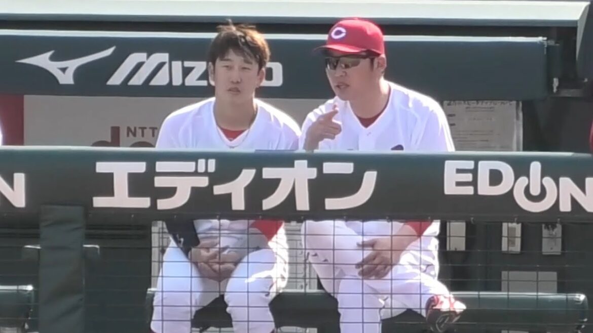 カープ新井監督が公開指導！小園海斗、一死満塁のチャンスで初球を打ちゲッツーで無得点 2025年3月23日