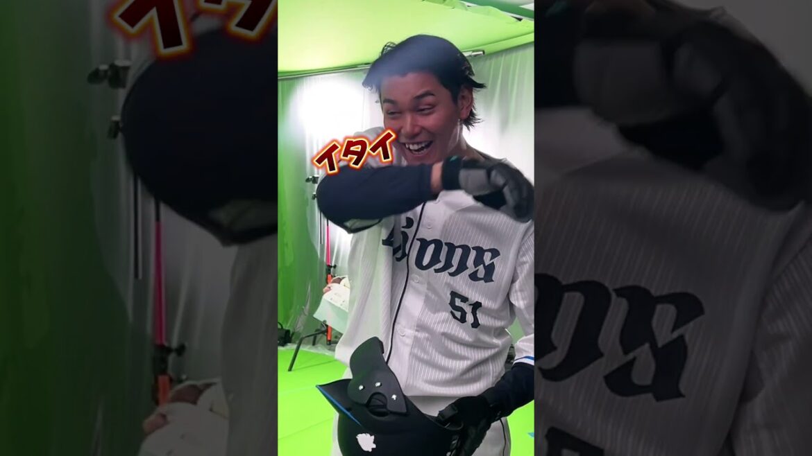 【まばたき厳禁！？】強風に耐える西川愛也選手