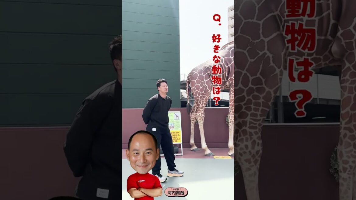 AI広報河内（新オブジェキリン）