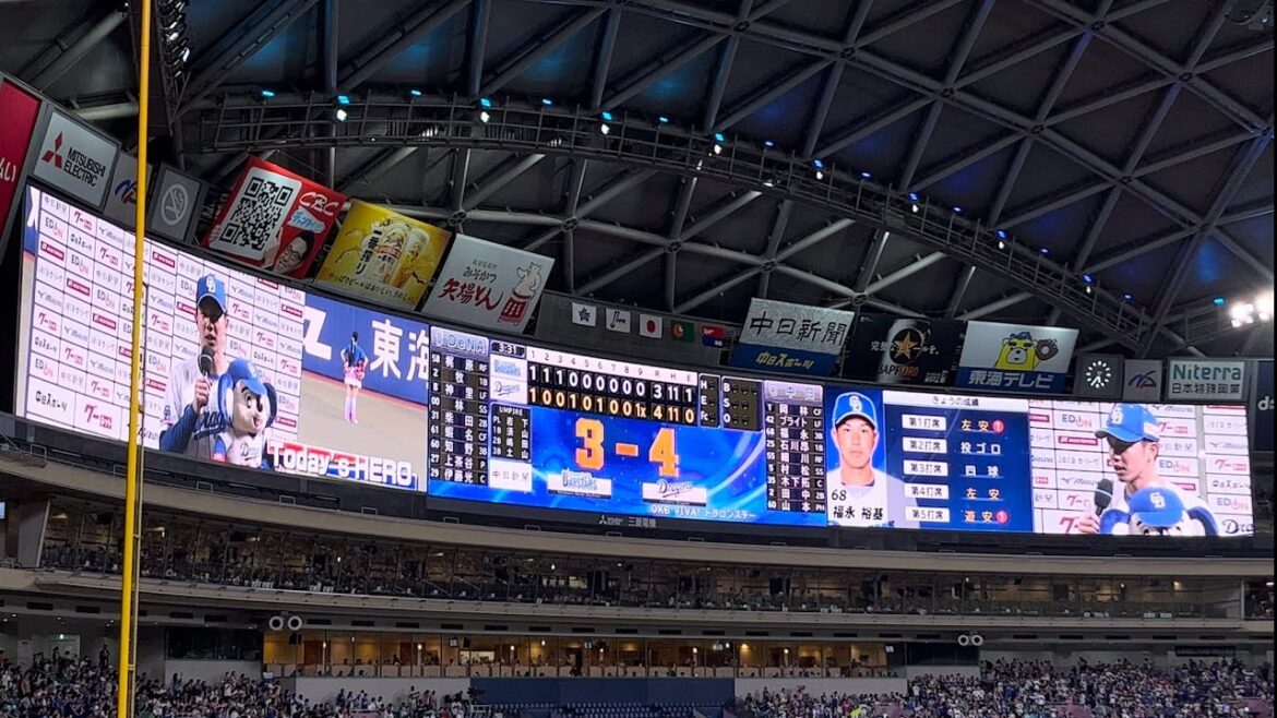 2024.10.5 【中日】福永裕基選手が自身初のサヨナラ打含む4打数3安打猛打賞で打率3割上昇し、田島慎二投手引退試合に花咲かせヒーロー！【福永裕基】【田島慎二】【ドラゴンズ】VS【横浜DeNA】