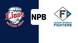 【9月25日】西武vs日本ハムのテレビ放送・地上波中継・ネット配信予定|プロ野球2025 | Goal.com 日本 Goal.com