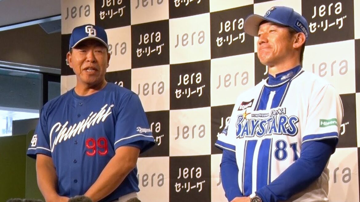 2025年シーズン開幕前日会見 #井上一樹 監督が #三浦大輔 監督の見習いたい所とは…？ #Dragons_Inside