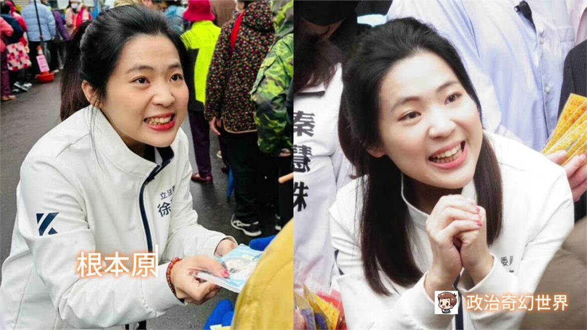 徐巧芯現在難道不是在耍特權嗎？把場地都借光，想辦活動的居民也沒辦法使用，與民爭場地，這樣對嗎？