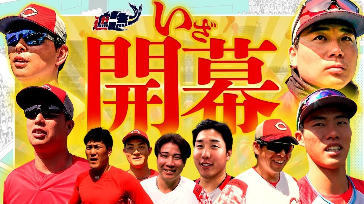 2025シーズンに向けた意気込み編