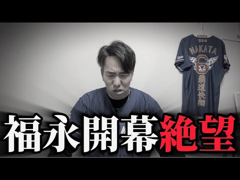綺麗事では片付けれない現状です。 綺麗事では片付けれない現状です。