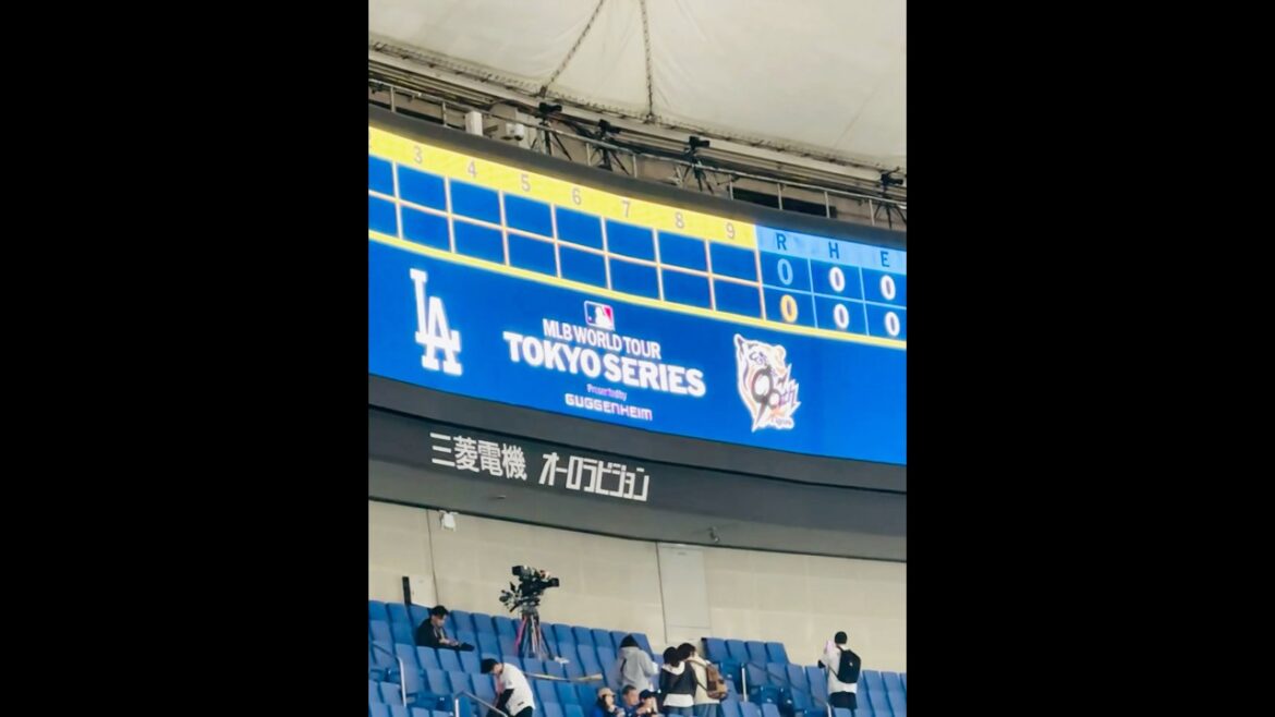 【いざ世界一を相手に】阪神vsLAD 試合前演出