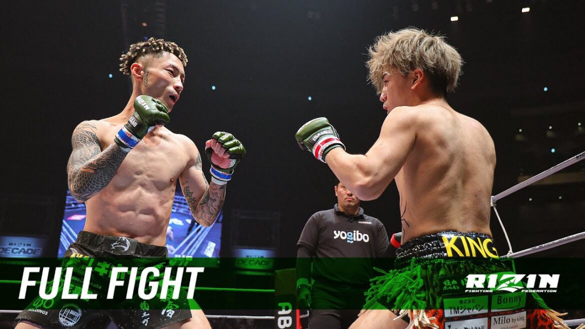 Full Fight | Aoi Noda vs.Tatsuki Shinotsuka - RIZIN BANGAICHI