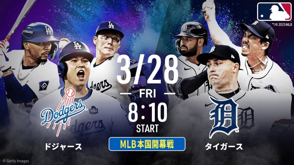 【🔴LIVE】アベマ同時無料生中継!! #大谷翔平 #山本由伸 #佐々木朗希 所属 #ドジャース × #タイガース 【本国開幕戦🇺🇸】 【🔴LIVE】アベマ同時無料生中継!! #大谷翔平 #山本由伸 #佐々木朗希 所属 #ドジャース × #タイガース 【本国開幕戦🇺🇸】