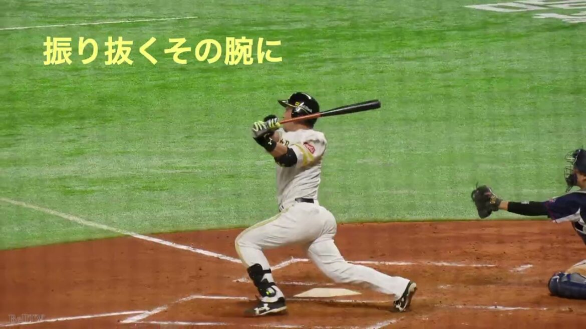 福岡ソフトバンクホークス 応援歌MAD集（今宮、長谷川、内川、松田、柳田、上林、甲斐）