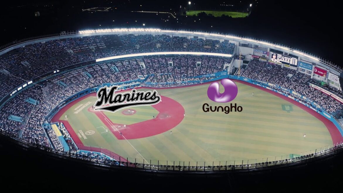 ガンホー・オンライン・エンターテイメント スペシャルムービー