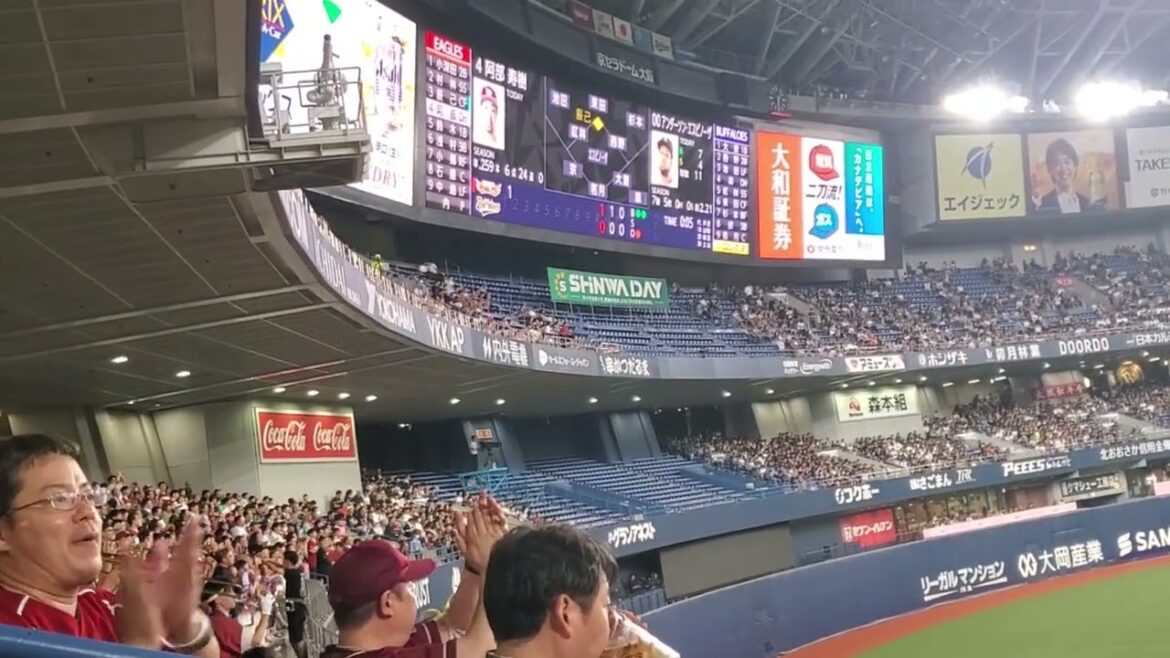 20240814　ﾏｽﾀｰｺｰﾙあり！【阿部寿樹 応援歌】　1回表　東北楽天ｺﾞｰﾙﾃﾞﾝｲｰｸﾞﾙｽ　ﾏｽﾀｰ@京ｾﾗﾄﾞｰﾑ大阪･ﾚﾌﾄ外野下段 Bs夏の陣2024