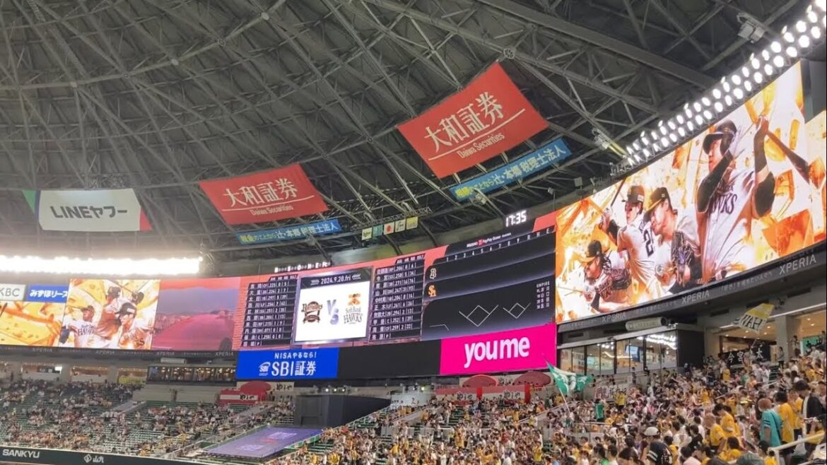 【応援歌】9/20福岡ソフトバンクホークス　試合前1-9