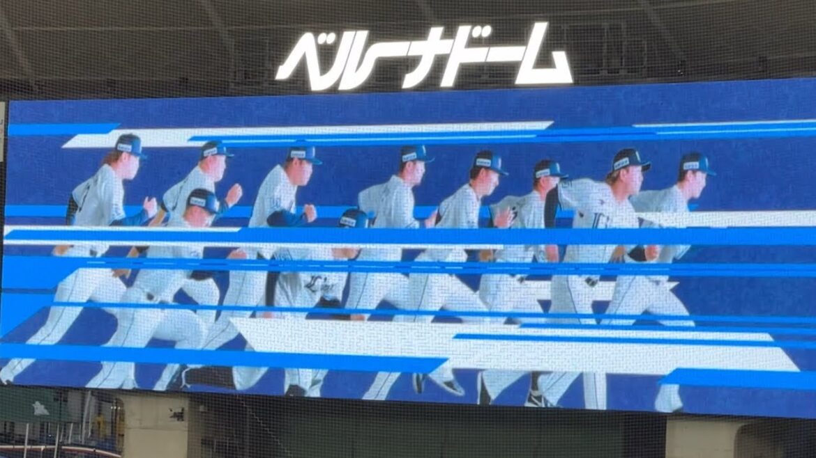 2025シーズン版 ライオンズスタメン選手送り出し 【西武vs日本ハム】2025/3/28 2025シーズン版 ライオンズスタメン選手送り出し 【西武vs日本ハム】2025/3/28