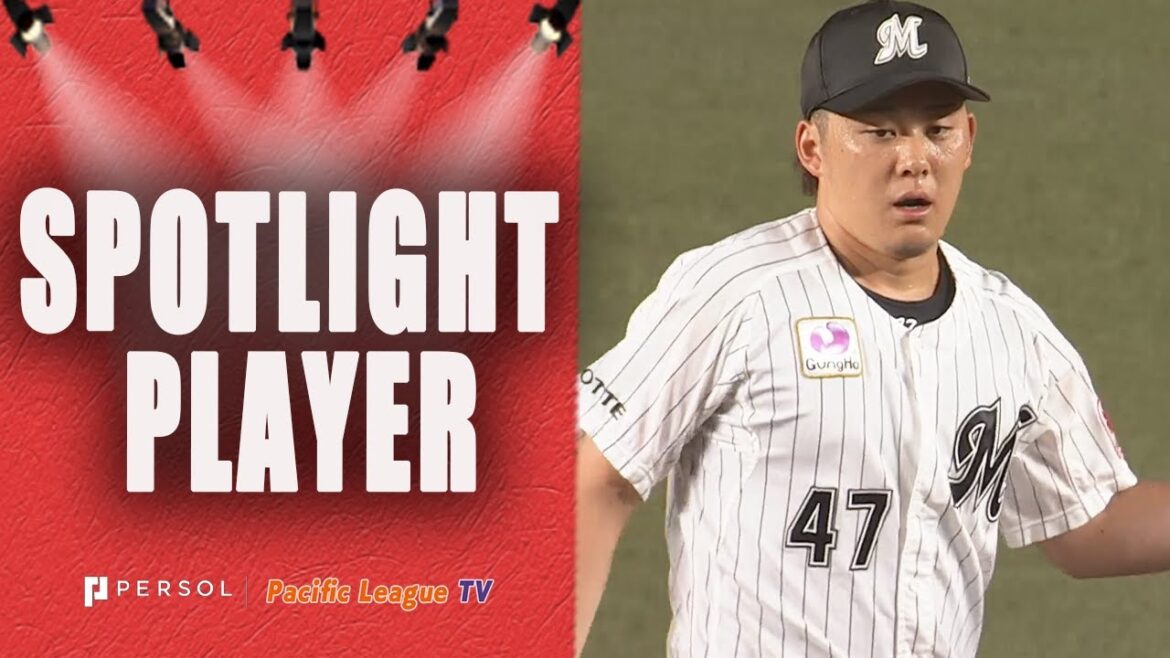 【Highlights】Shota Suzuki's Ks highlights of 2024