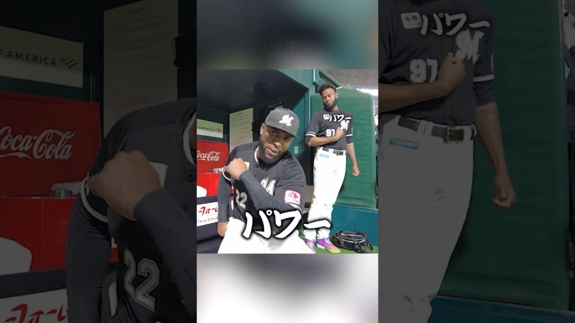 ポランコ選手「今年も頑張りましょう！」#chibalotte