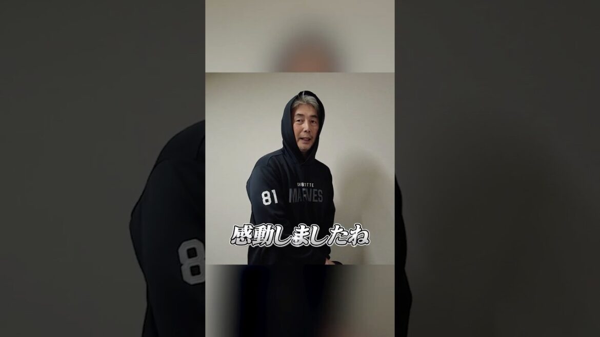 【吉井監督のひとこと】プロ初ヒットを打った西川選手について #chibalotte