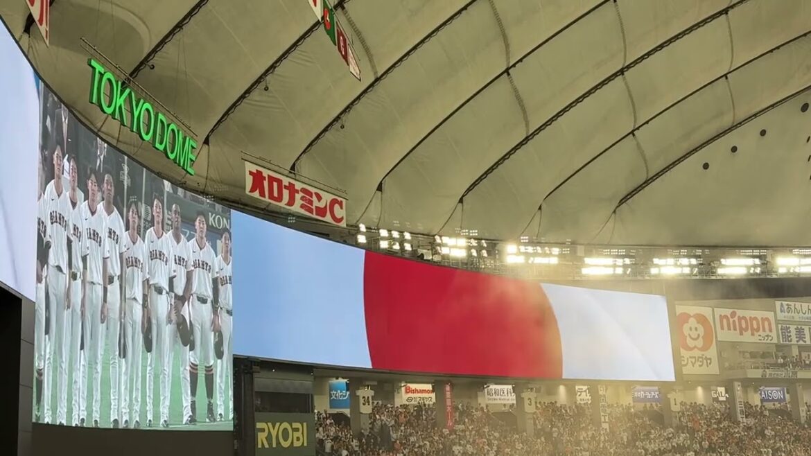 20250328 巨人vs東京ヤクルト 開幕戦 国歌斉唱（DAIGO）