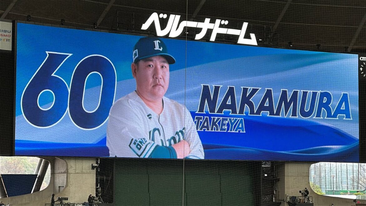 【開幕第二戦の四番は中村剛也🍚🍚】ライオンズ試合前スタメン発表【西武vs日本ハム】2025/3/29