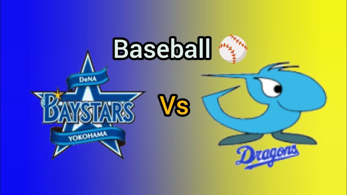 横浜ベイスターズ vs 中日ドラゴンズ 野球試合速報 NPB Yokohama BayStars vs Chunichi Dragons