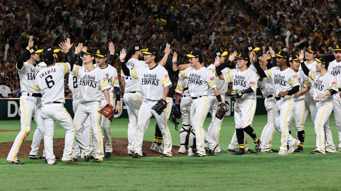 【2025年】福岡ソフトバンクホークス戦の中継を無料で見るには?視聴方法まとめ | Goal.com 日本 Goal.com